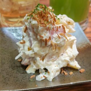 燻製ポテトサラダ