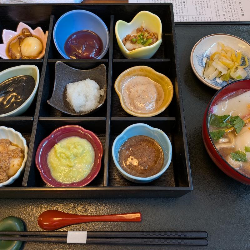 ひと口餅膳(三彩館ふじせい)