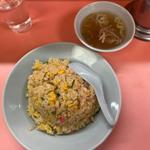 チャーハン(大弘軒 )