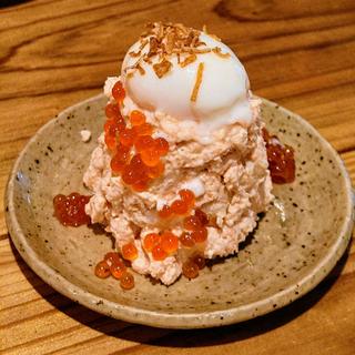 チーズ明太ポテサラ温玉いくらぶっかけ(初台 魚ちゃん)