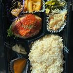 日替弁当(健康咲かせる手づくり惣菜「咲菜」 京阪くずは駅店)