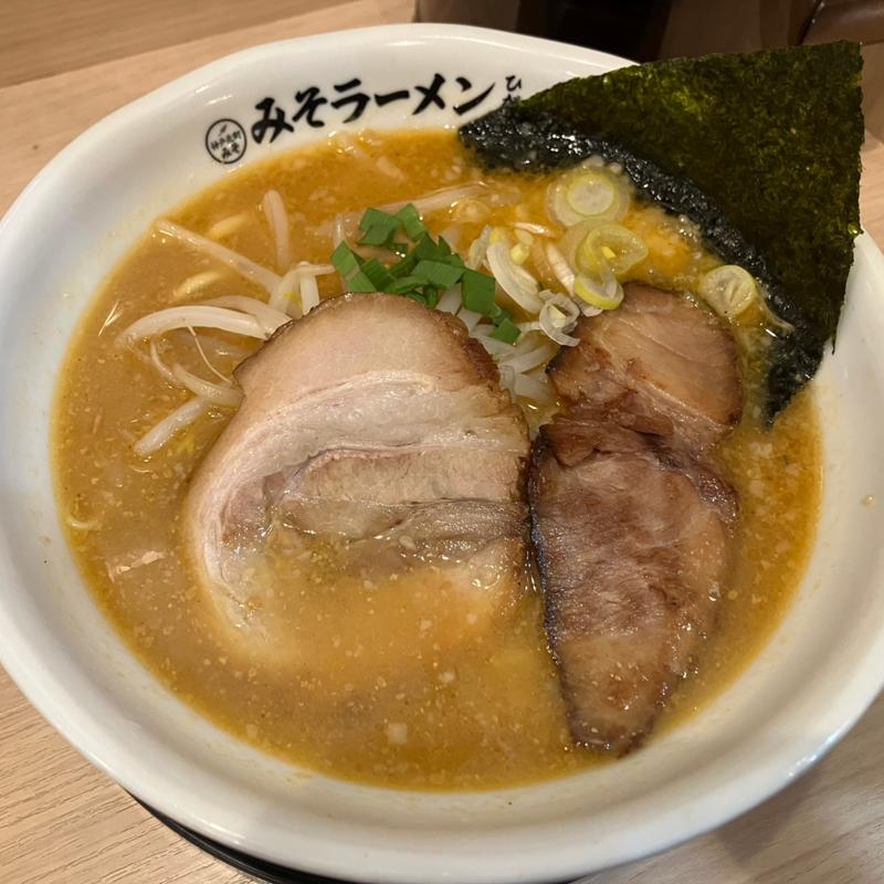 みそラーメン(みそラーメン ひがし)