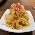 もやしのナムル