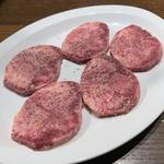 上タン塩(焼肉ホルモン 在市 浜松町店)