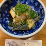 さばのおろしポン酢