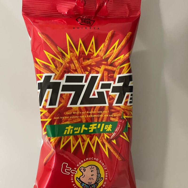 カラムーチョ(マルキョウ 時津店)