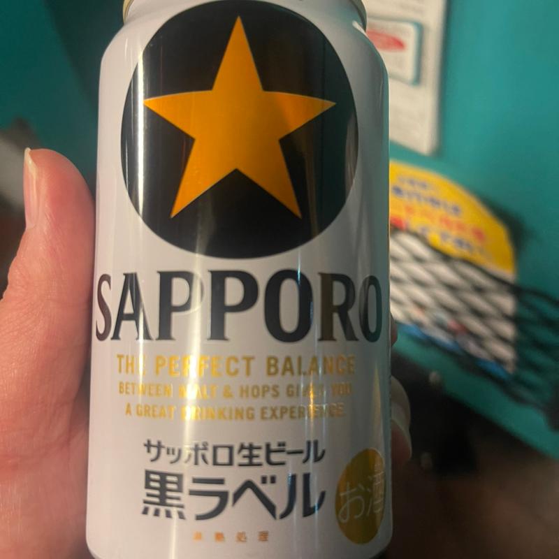 サッポロ黒ラベル(ローソン 羽田空港第二ターミナル店)