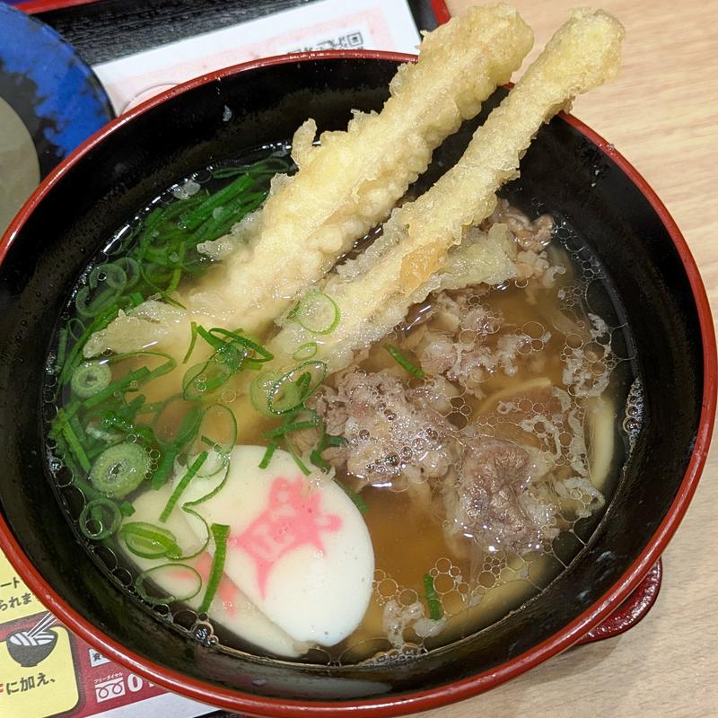 ミニ肉ごぼ天うどん(資さんうどん 尻手店)