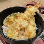 ミニ大海老天丼