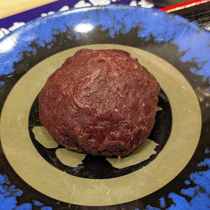 ミニぼた餅(資さんうどん 尻手店)