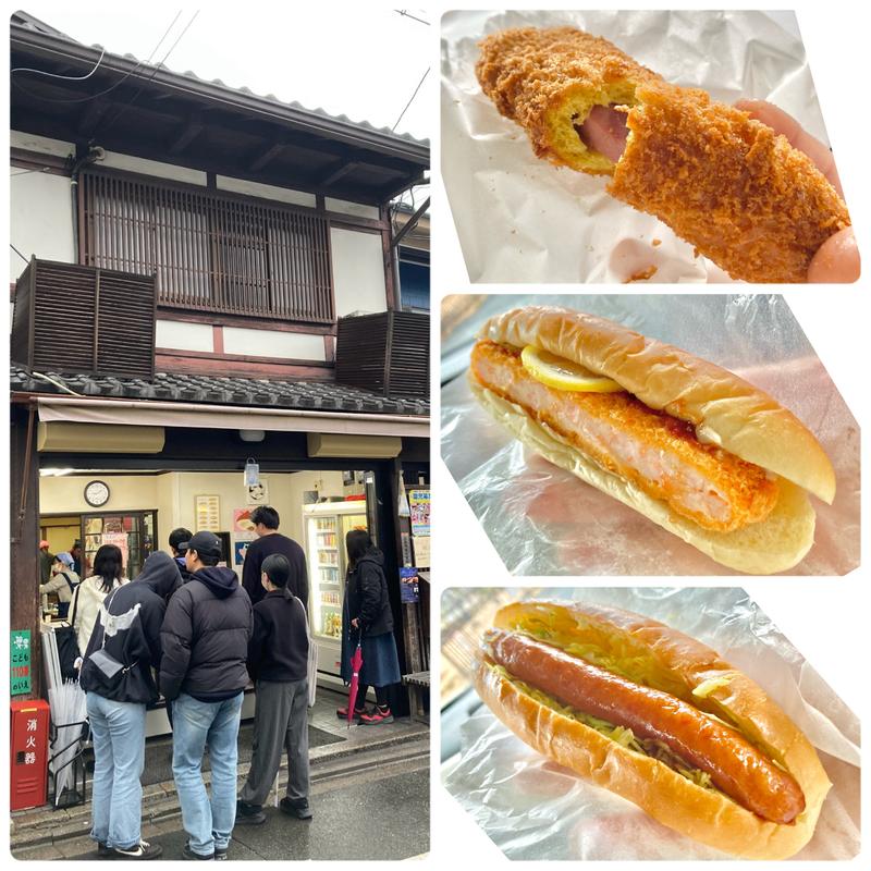 ニューバード、エビプリカツロール、ウインナードッグ(まるき製パン所)