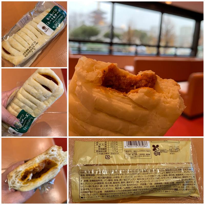 もっちパン(ミート&チーズ)(ファミリーマート 上板橋駅店)