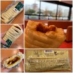 もっちパン(ミート&チーズ)