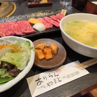 (焼肉 ありらん・やまと 四街道店)