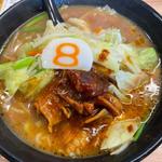 牛モツらーめん