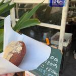 揚げパンきな粉