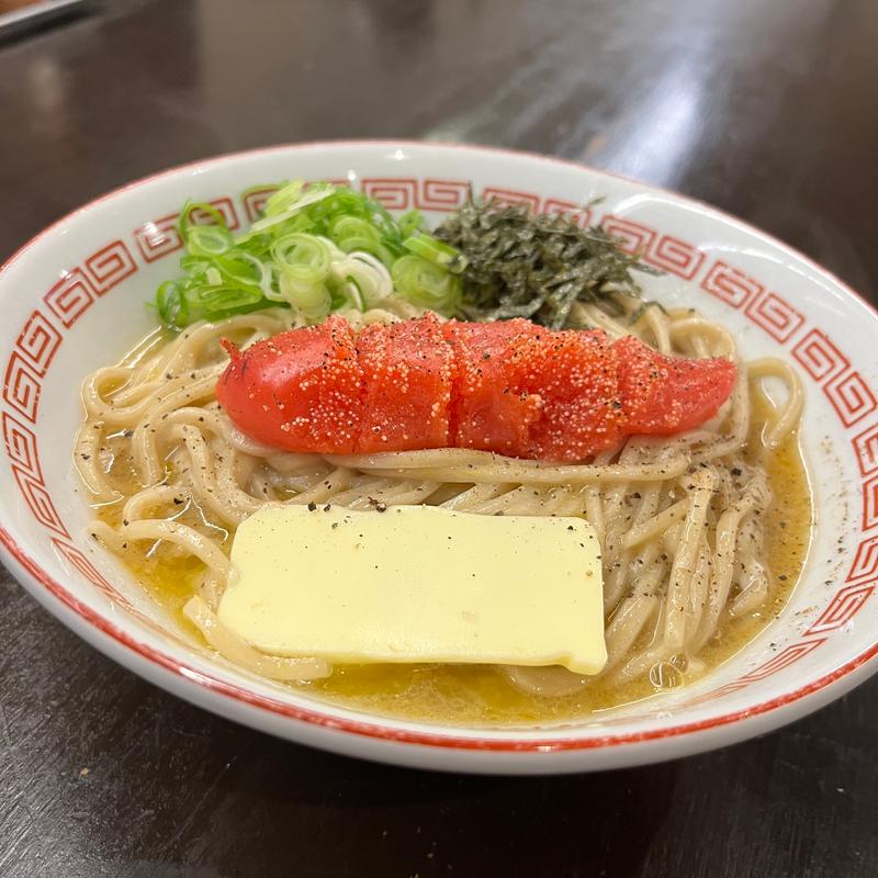 明太バターまぜそば(博多とんこつ 豚の足跡)