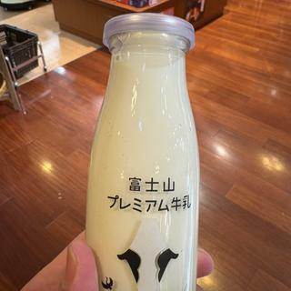 富士山プレミアム牛乳