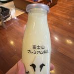 富士山プレミアム牛乳