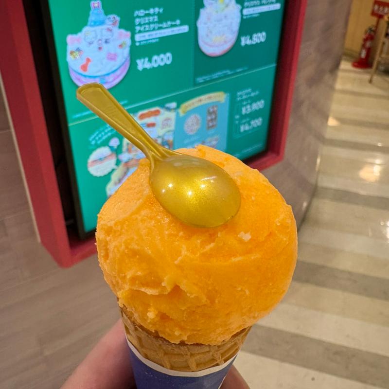オレンジソルベ(サーティワンアイスクリーム イオンモール東久留米店)