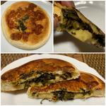 明太子高菜おやき(サンメリー 上板橋店)