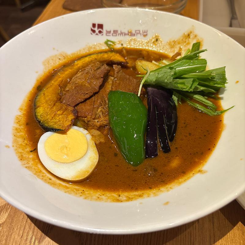 豚角煮＆ベジタブル(札幌スープカレー イエローカンパニー 恵比寿本店)