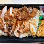 きじ弁当(大森園)