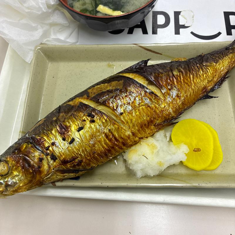 にしん三五八焼き(札幌市役所地下食堂)