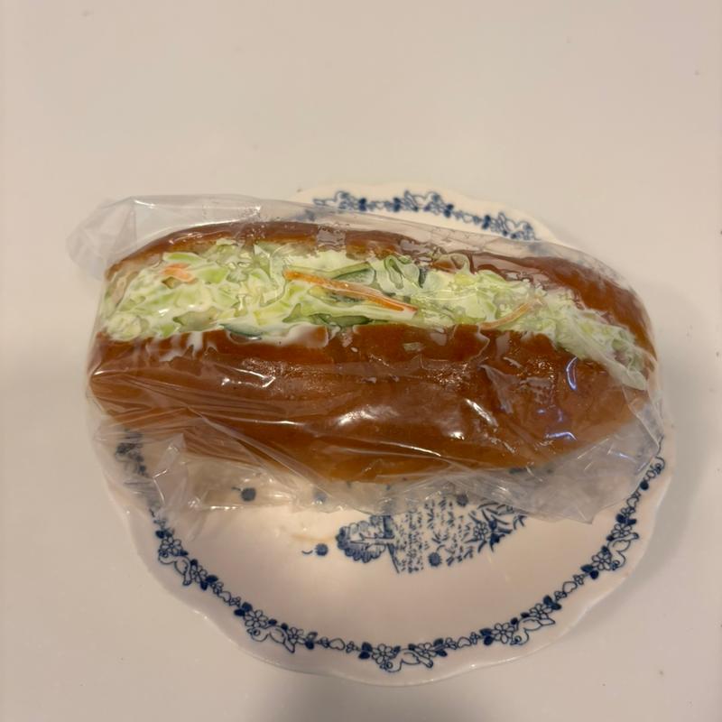 野菜ドック(パン工房アンファン)