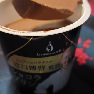 ショコラプリン