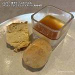 シズラープレミアムサラダバー