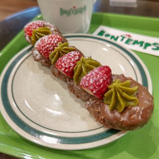 ベリーピスタチオ