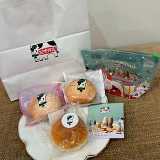 ミルククリームパン&ふんわりパンケーキサンド(あさぎり牛乳 阪神梅田本店1階)