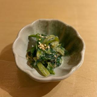小松菜の胡麻和え(浅草橋 鮨 うらおにかい)