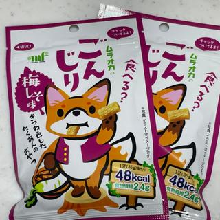 ごんじり(セキ薬局 若葉店)