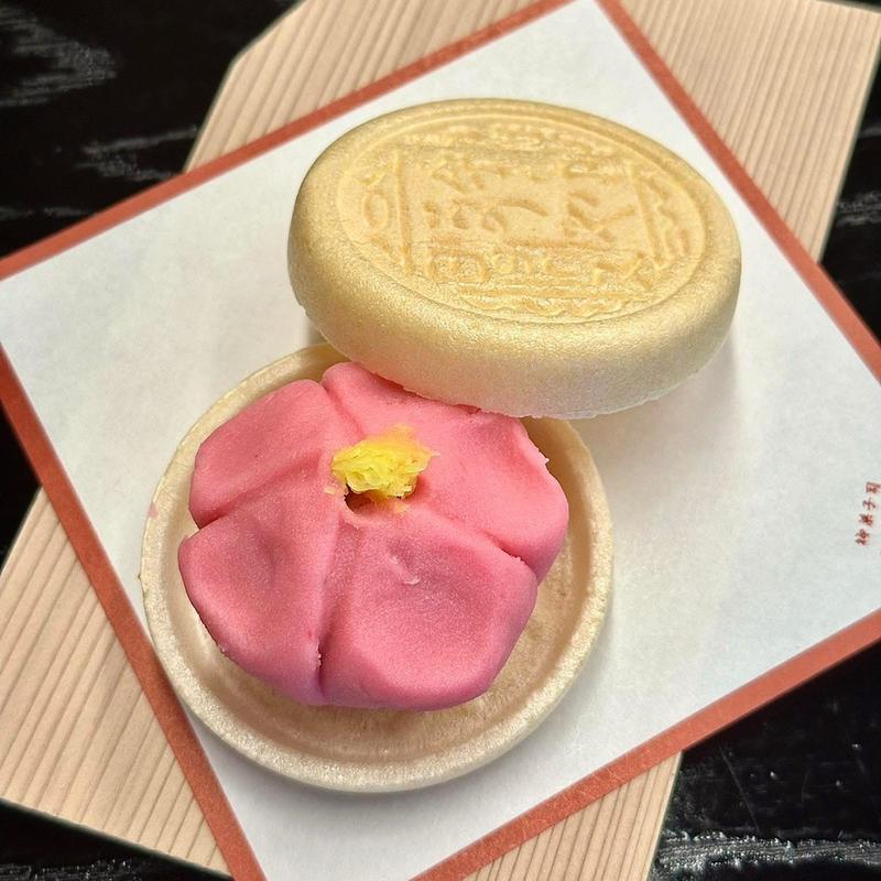 華紅(丸市菓子舗)