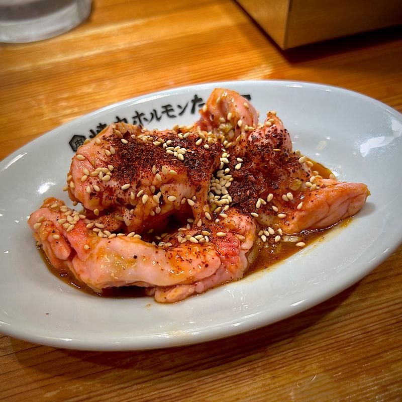 大とろホルモン(焼肉 ホルモン たけ田  青葉通店)