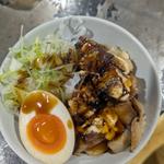 炙りチャーシュー丼(ラーメン 鈴や)
