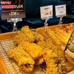 黒胡椒かしわ天