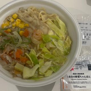 1食分の野菜ちゃんぽん
