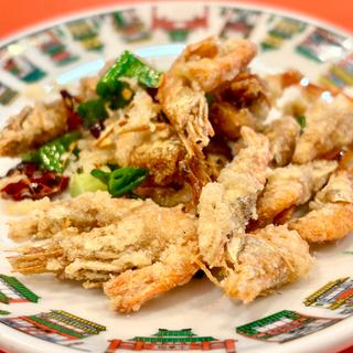 川海老塩胡椒炒め(中華街 吉祥寺本店(ちゅうかがい))