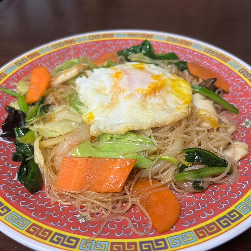 五目ビーフン(味香園)