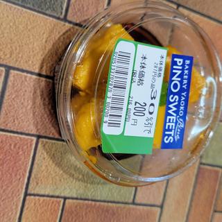 元祖！かぼちゃプリン(ヤオコー 浦和中尾店)