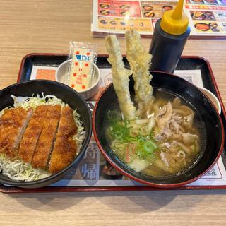 しあわせセット