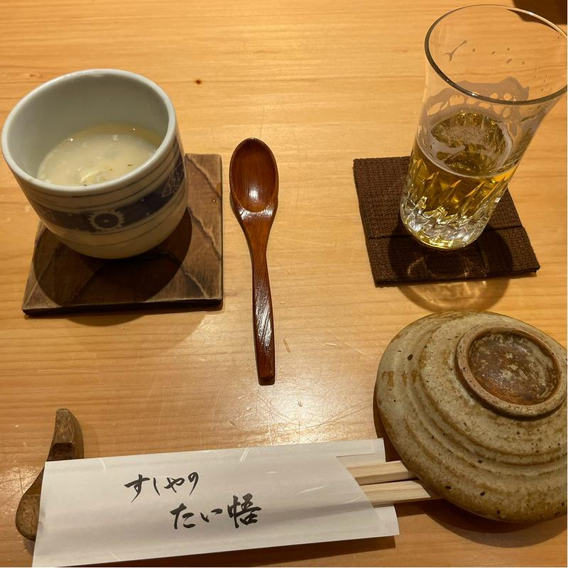 茶碗蒸し(すしやのたい悟)