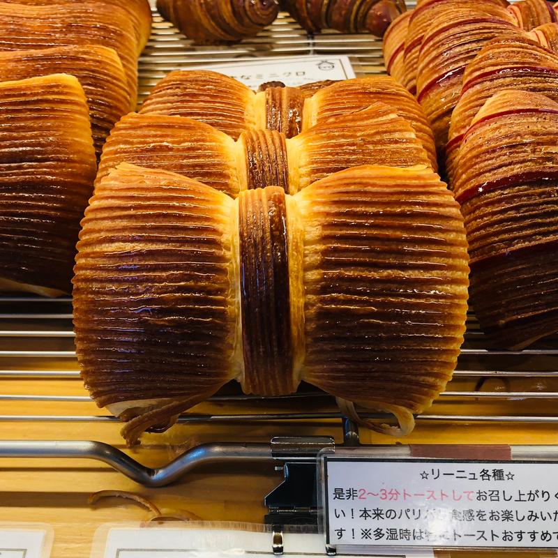 りんごのりぼんリーニュ(ふくひらパン工房 ひよりや)