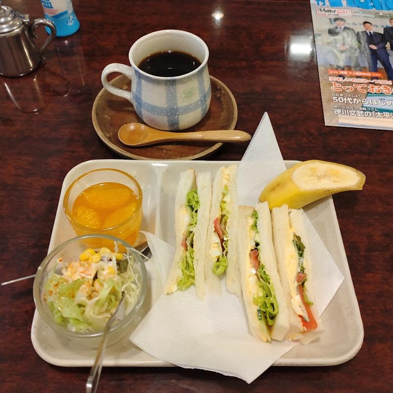 モーニングセット C(コーヒーハウス たかなし)