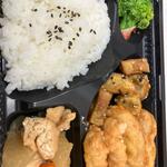 日替わりランチイカ天