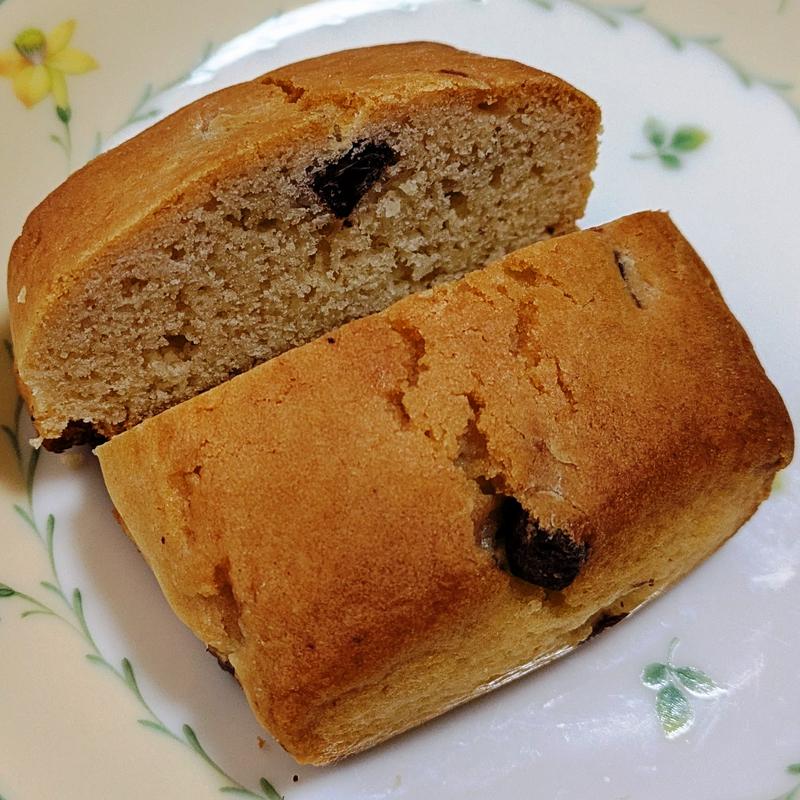 シュガースコーン チョコチップ(シャトレーゼ イトーヨーカドー武蔵小杉駅前店)