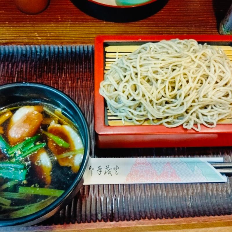 鴨せいろ(蕎麦処 草八 西新店)